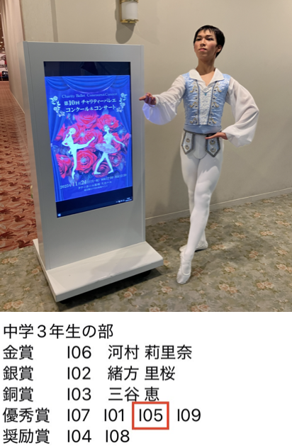 67B5BD0B-BA9E-4F14-BCCC-0309A31AC2F2