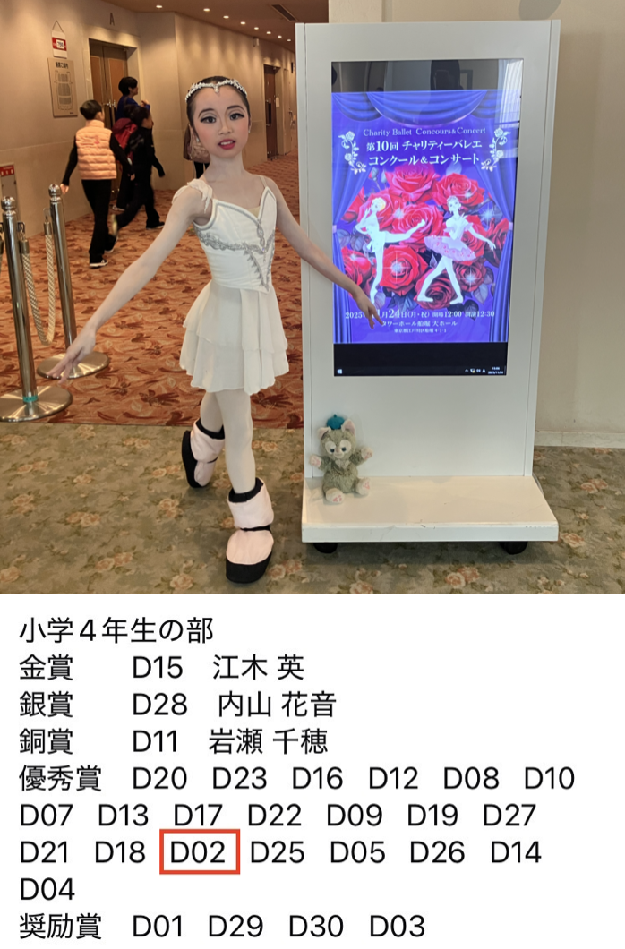 C9FFE000-7BCD-4342-B158-DE1563E92E29