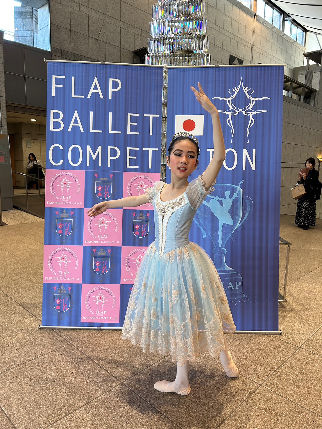 LINE_ALBUM_20251226FLAP67回大会_251228_1