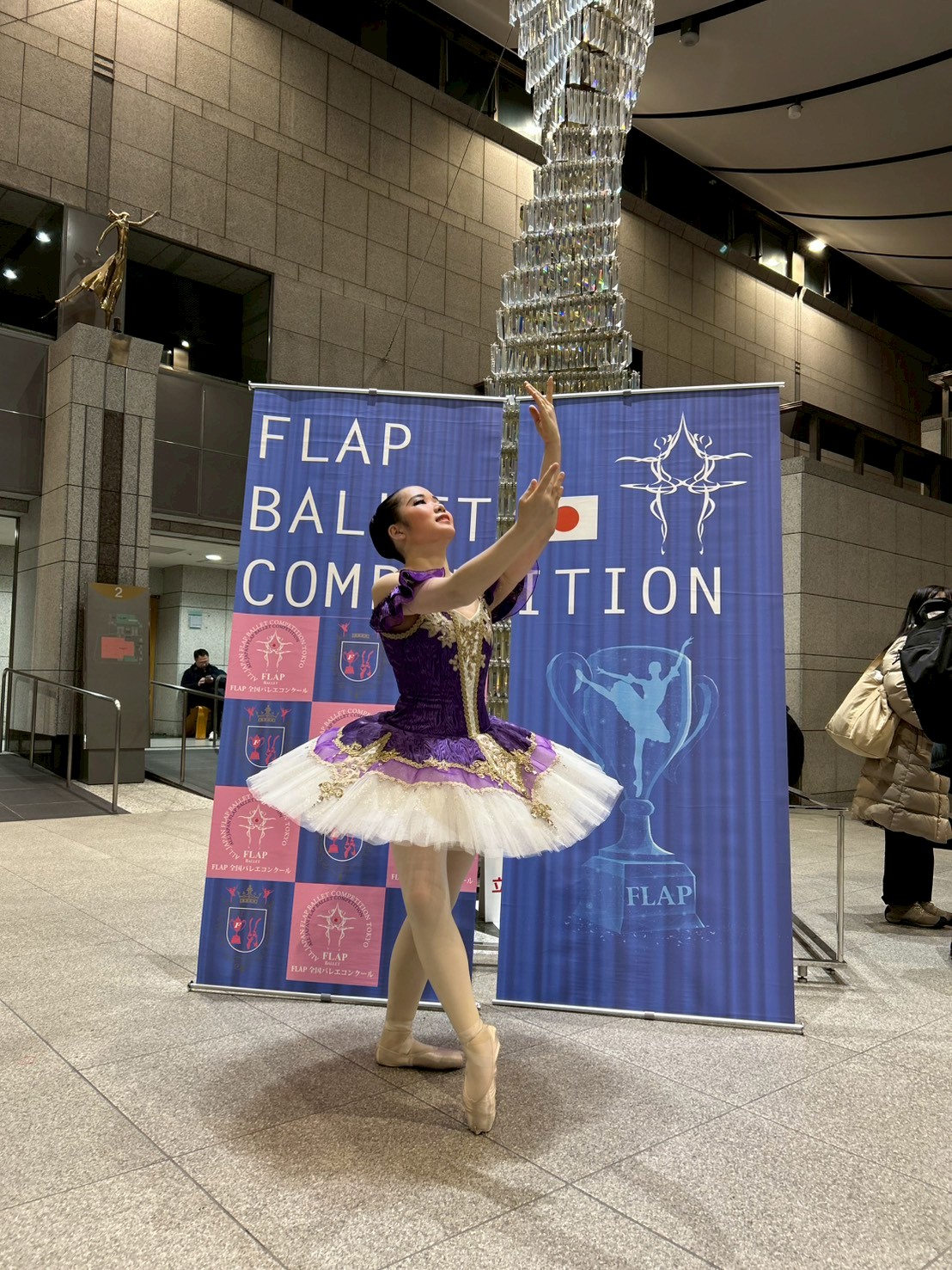 LINE_ALBUM_20251226FLAP67回大会_251228_2