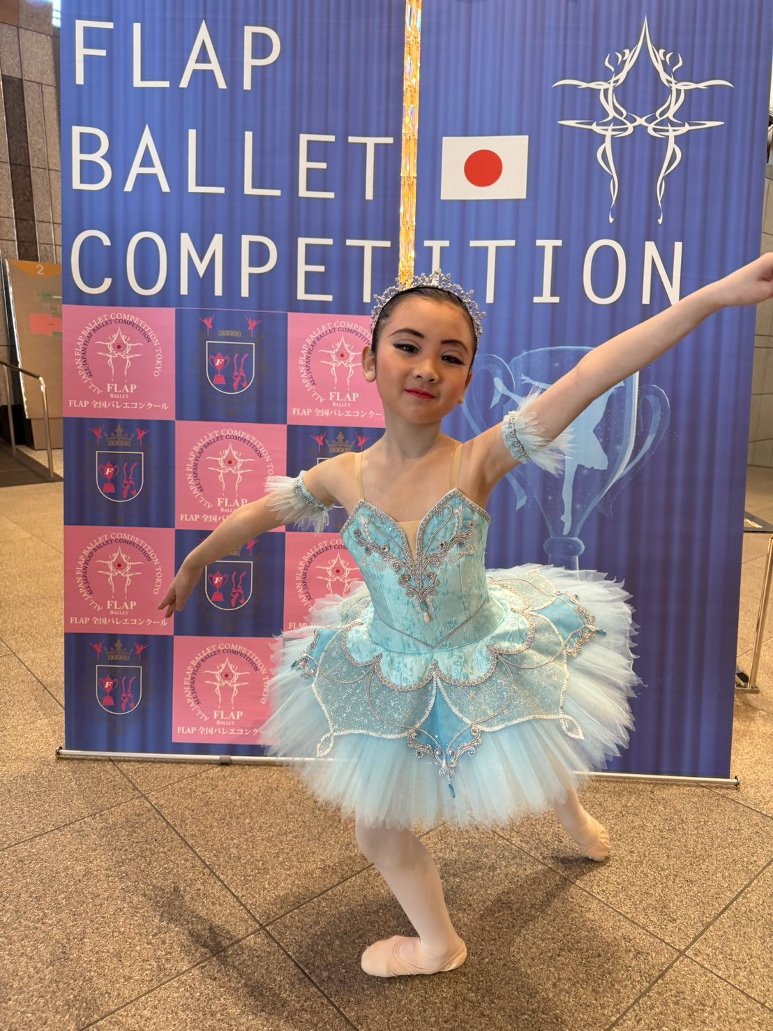 LINE_ALBUM_20251226FLAP67回大会_251228_5